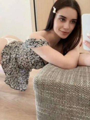 Марина