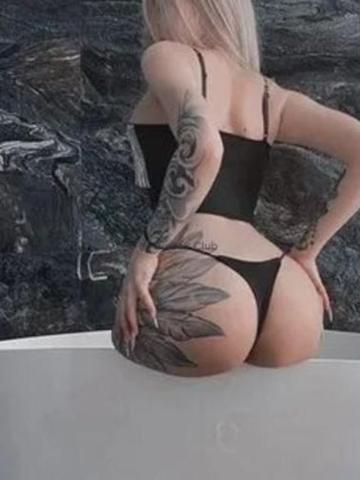 Карина